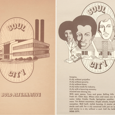 From a promotional pamphlet for Soul City, ca. mid-1970s. [Collection of the Smithsonian National Museum of African American History and Culture]